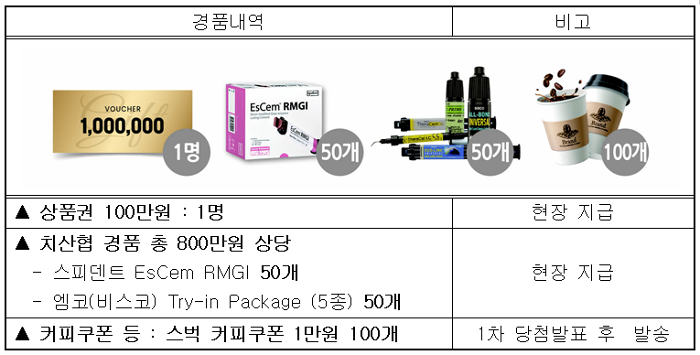 첨부이미지